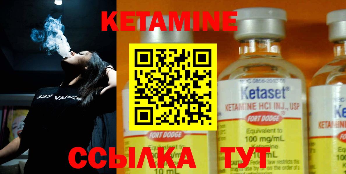 Конопля  НБОМе  Югорск  ГАШИШ  Вход с VPN  COCAIN  Меф МЯУ МЯУ кристаллы 