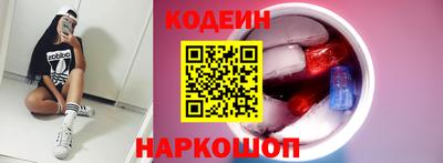 мескалин Кунгур