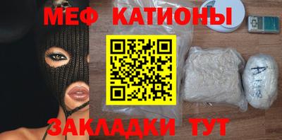 МДПВ Кулебаки