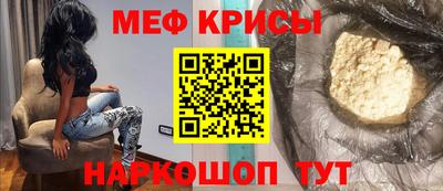 кокаин колумбия Кумертау