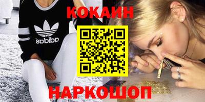 МДПВ Кулебаки