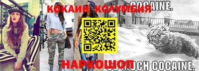 МДПВ Кулебаки