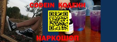 кокаин колумбия Кумертау