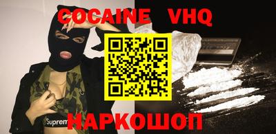 мескалин Кунгур