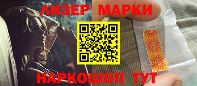 кокаин колумбия Кумертау