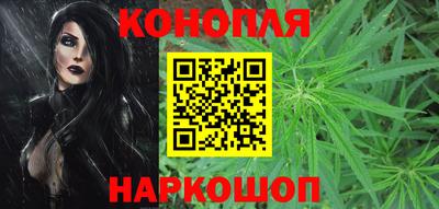 мескалин Кунгур