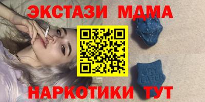 кокаин колумбия Кумертау