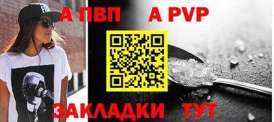 мескалин Кунгур