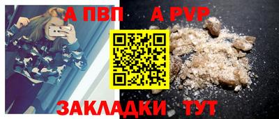 кокаин колумбия Кумертау