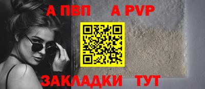 кокаин колумбия Кумертау