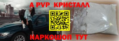 МДПВ Кулебаки