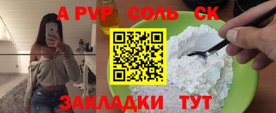 кокаин колумбия Кумертау