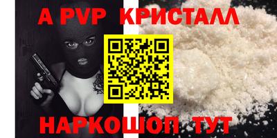 кокаин колумбия Кумертау