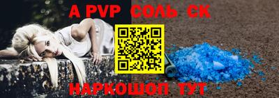 МДПВ Кулебаки