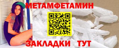 кокаин колумбия Кумертау