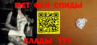 МДПВ Кулебаки