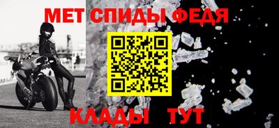 кокаин колумбия Кумертау