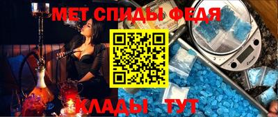 мескалин Кунгур