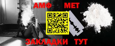 мескалин Кунгур
