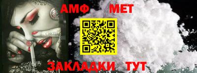 мескалин Кунгур