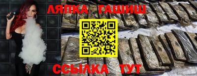 кокаин колумбия Кумертау