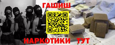 кокаин колумбия Кумертау