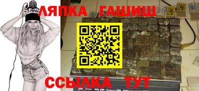 мескалин Кунгур
