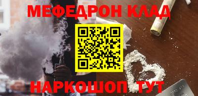 МДПВ Кулебаки