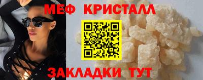 МДПВ Кулебаки
