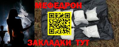 МДПВ Кулебаки