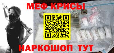 кокаин колумбия Кумертау
