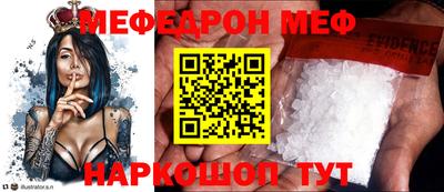 кокаин колумбия Кумертау