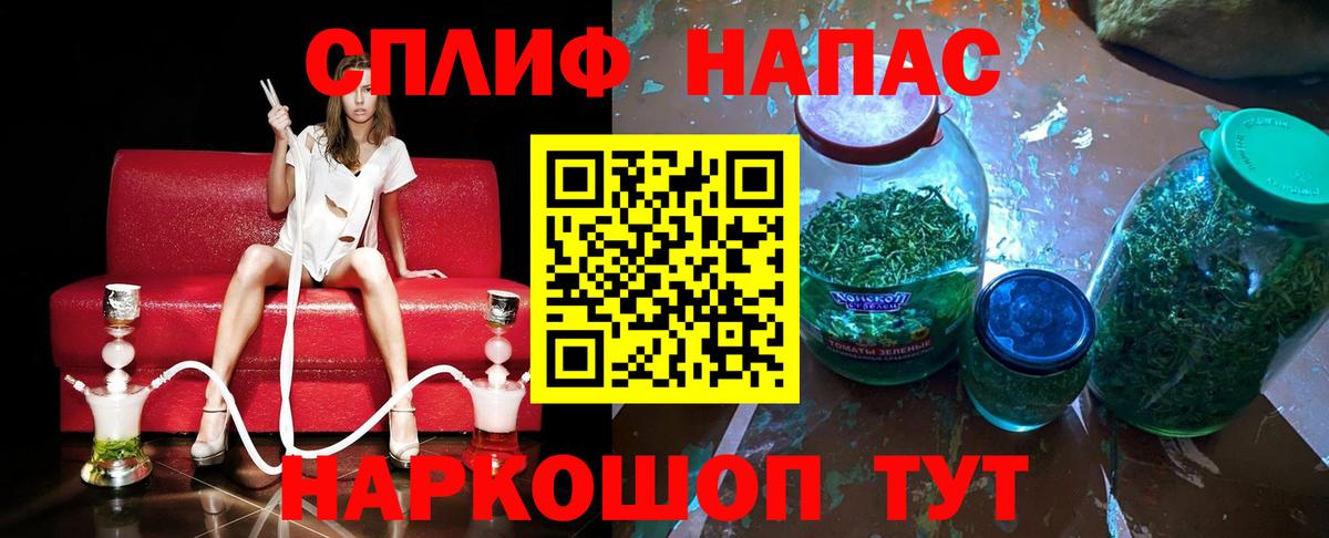 МАРИХУАНА LSD WEED  МАРИХУАНА индика  Канабис гибрид  Югорск  Вход с VPN 